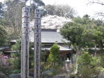 圓鏡寺
