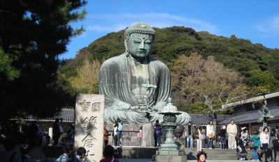 東国へんろ・神奈川県