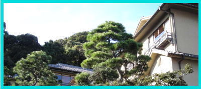 華正楼 鎌倉店